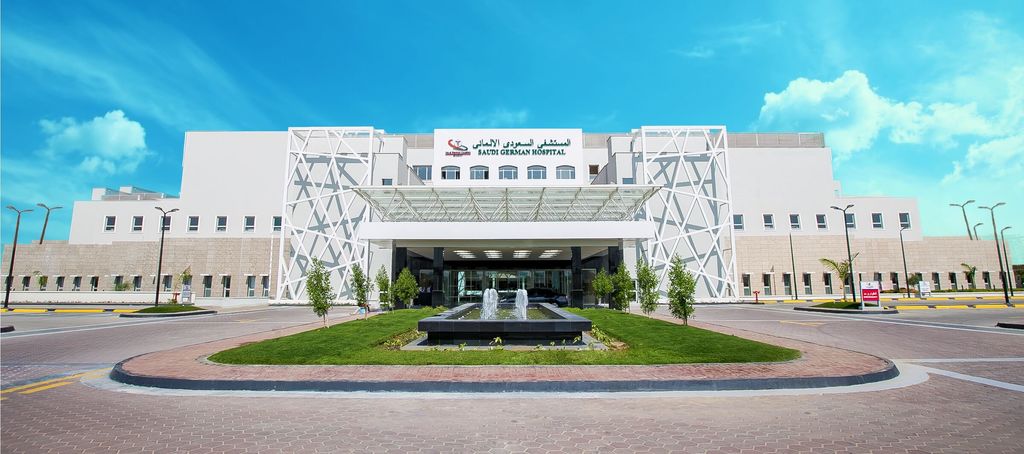 Saudi German Hospital
